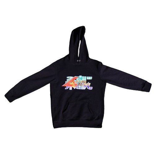 FOREIGN HOODIE 1